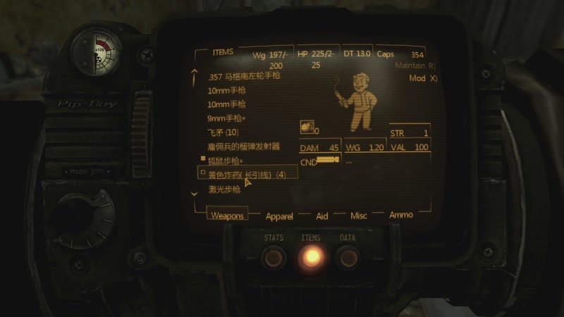 【2026-01-10 00点场】zzispig：战争号令 地狱之门：东线