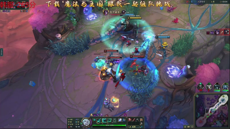 【2026-01-10 00点场】石页的第一根矛s：大乱斗开斗！