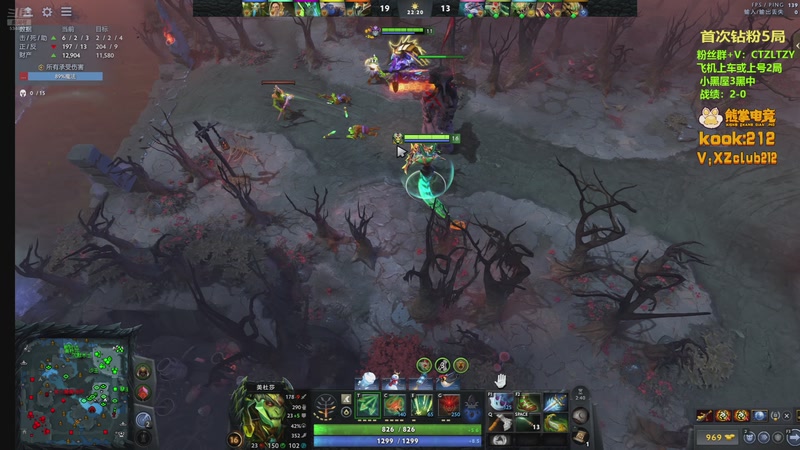 【2026-01-09 21点场】Tzyyyy丶：三号位顶级教学