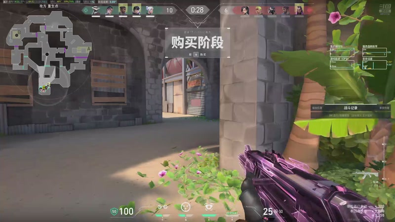 【2026-01-10 00点场】特特zzz：钻粉双倍卡王者新赛季