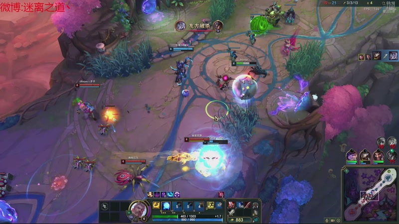 【2026-01-10 21点场】迷离之道丶：迷离劫：乱斗小猪仔