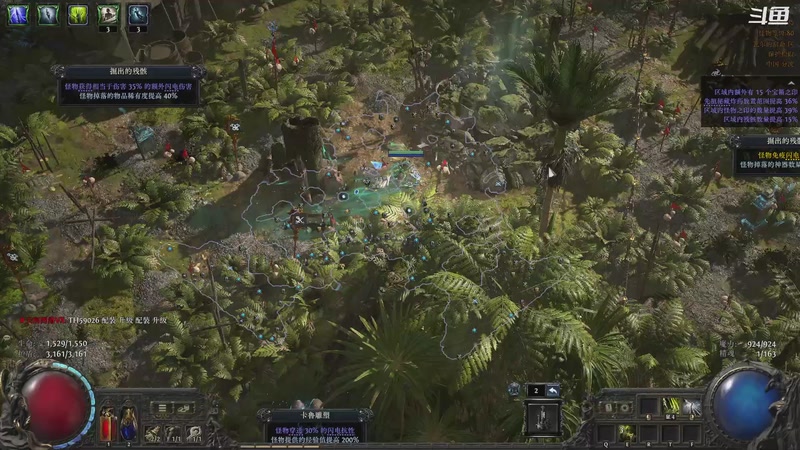 【2026-01-05 00点场】正是在下摸摸西：追猎毒爆！！ 10258996