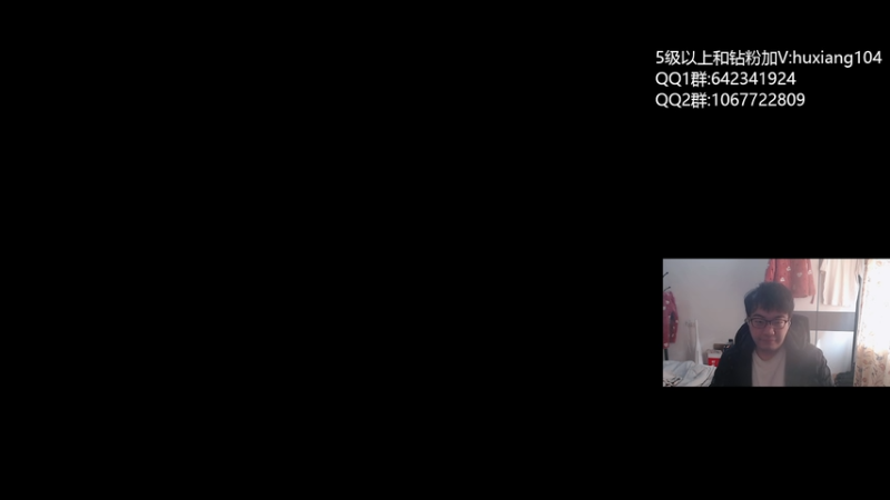 【2026-01-10 10点场】igmacsed：哎呀猜错密码了  来晚了