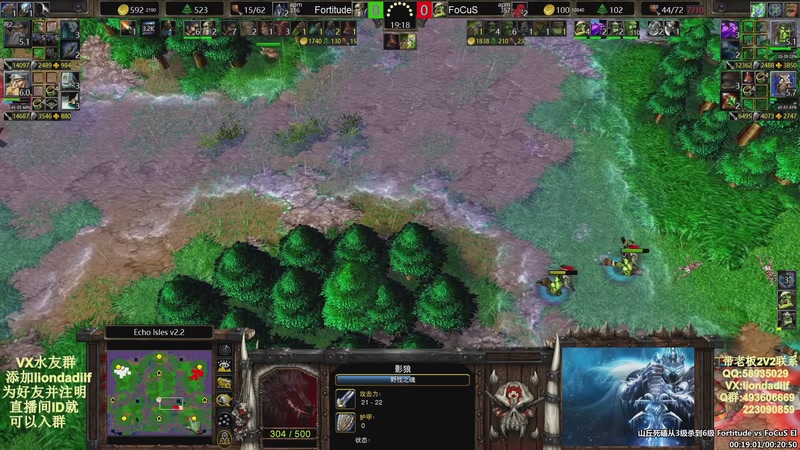 【2026-01-10 13点场】大帝LioN：魔兽争霸3~精彩视频~LioN大帝解说