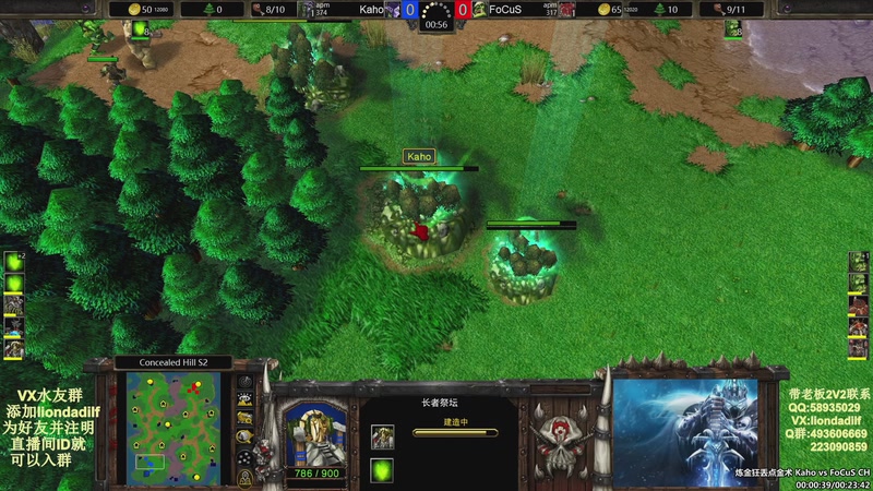 【2026-01-10 17点场】大帝LioN：魔兽争霸3~精彩视频~LioN大帝解说