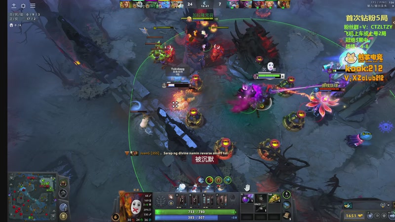 【2026-01-09 03点场】Tzyyyy丶：三号位顶级教学