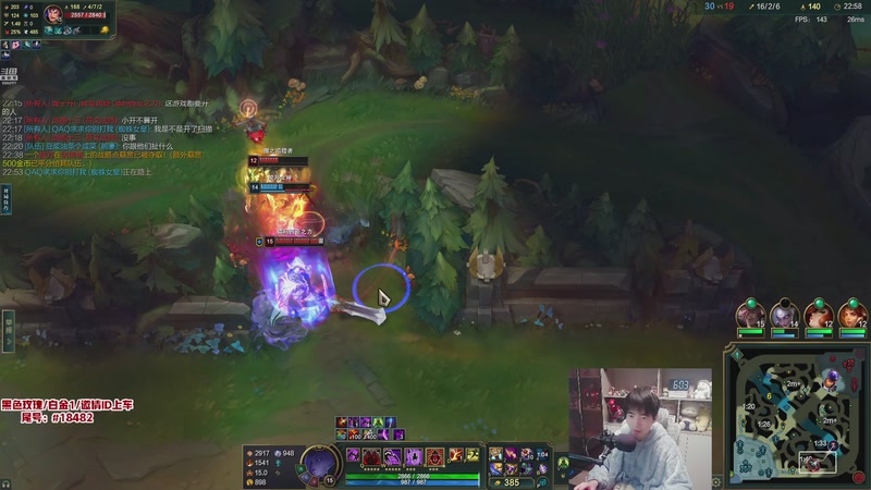 【2026-01-10 06点场】MQ丶蜘蛛馍：蜘蛛馍：每晚12点直播，不见不散！