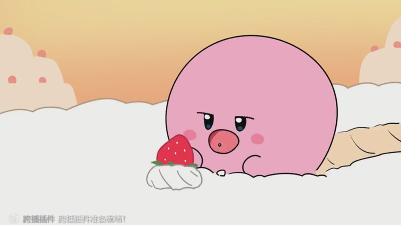 【2026-01-10 10点场】甜心战士：甜心心来力~