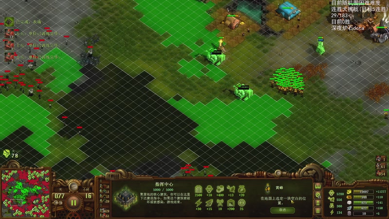 【2026-01-10 01点场】Nostalie：NO: 杀戮的直播间