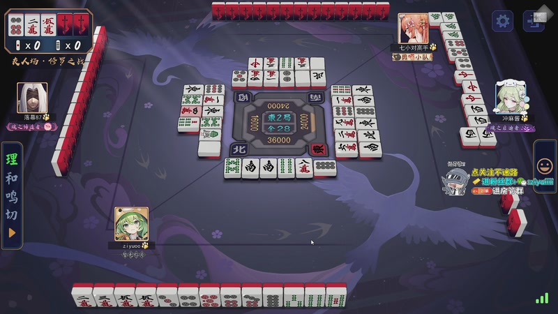 【2026-01-09 22点场】Ziyuii：巴克什挣钱航天花