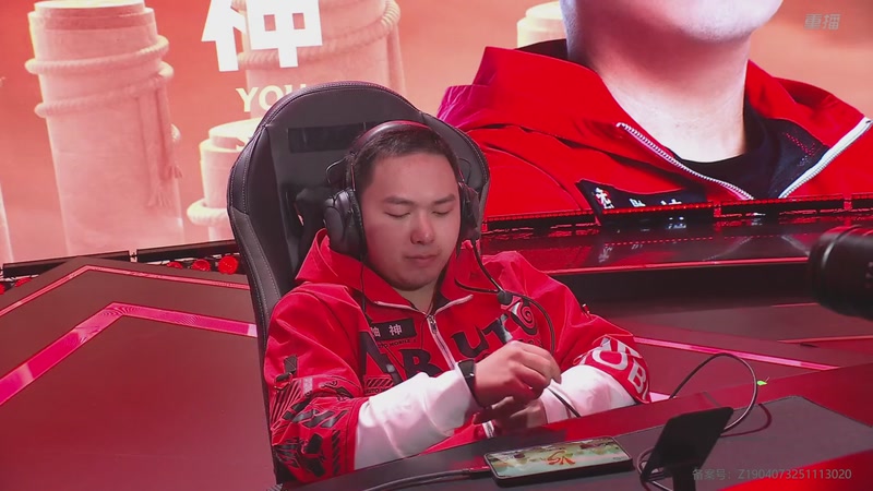 【2026-01-10 00点场】火影木叶演播厅：【重播】年度总决赛DAY1 无差别