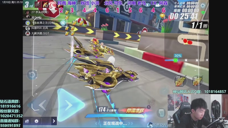 【2026-01-10 05点场】17丶Xtreme：【马】最努力的主播