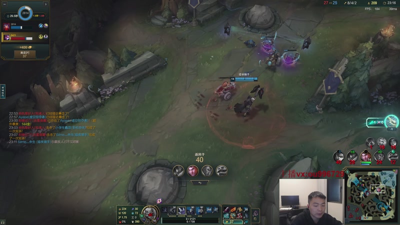 【2026-01-09 22点场】暗夜猎手光头强：我可是lol大王啊！