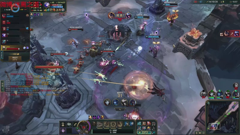 【2026-01-10 15点场】迷离之道丶：迷离劫：乱斗小猪仔