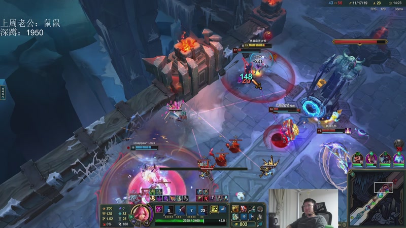 【2026-01-10 00点场】兮饭锐雯：海斗赌怪体验新装备