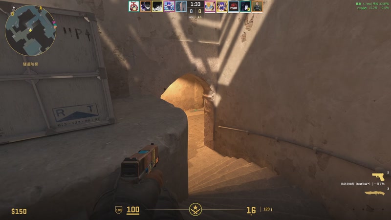 【2026-01-09 21点场】CSGO馒头：聊聊天打打游戏 6959154