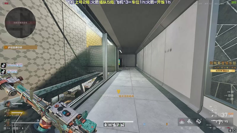 【2026-01-10 01点场】WadeOvO丶：最锋利的刃！