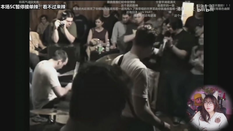 【2026-01-10 14点场】甜心战士：下播力，明天上午10点见噜