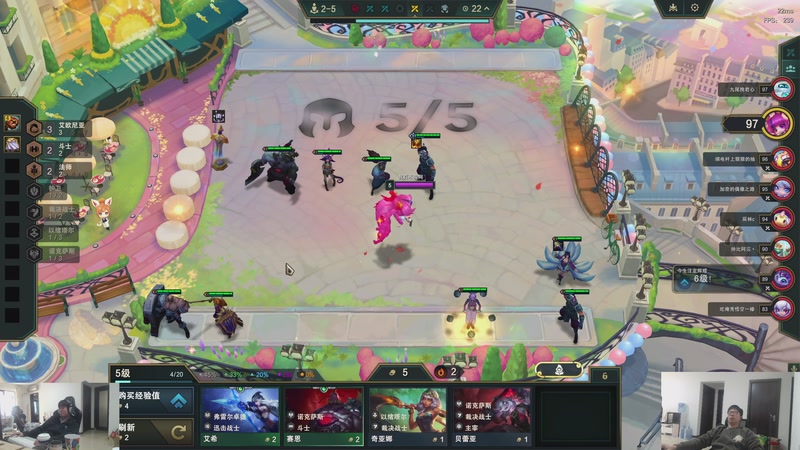 【2026-01-10 14点场】余小C真的很强：余小C：峡谷冲分，1点半云顶内战！