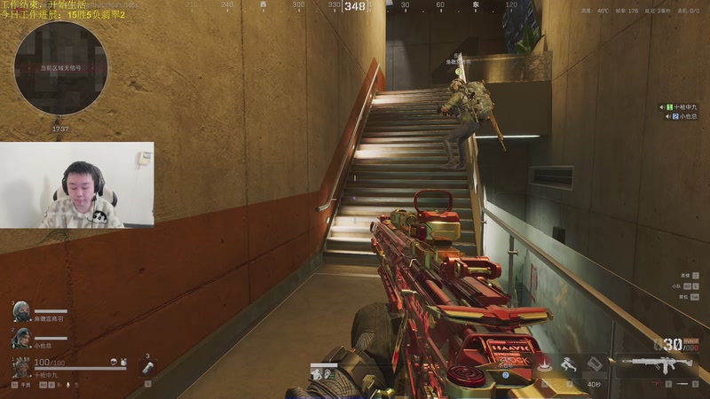 【2026-01-10 16点场】网友张顺飞：生活开始，绿裤子杀手就位！