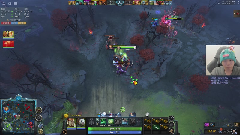 【2026-01-10 21点场】igmacsed：重生之我是呆头鹅3号位