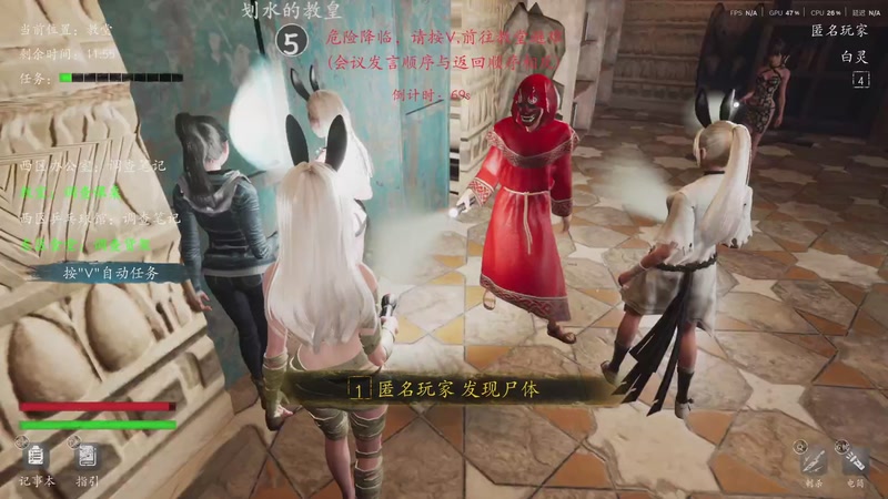 【2026-01-09 01点场】孟孟孟孟辰：【深夜食堂】孟大胆盘逻辑，恐惧之间