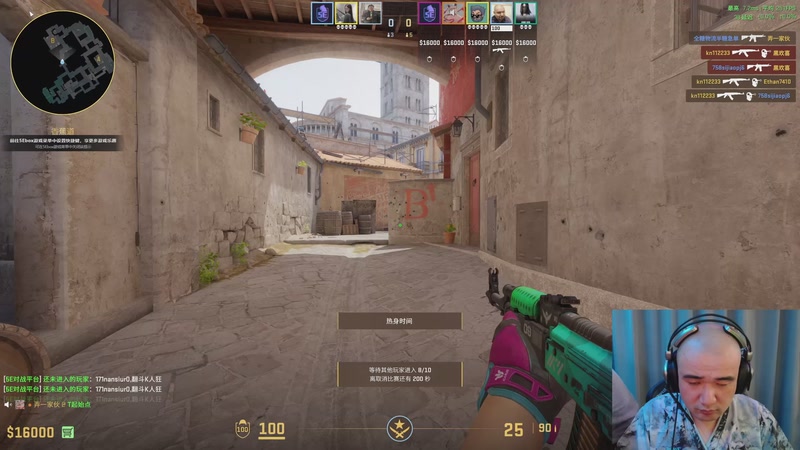 【2026-01-09 22点场】黑欢喜：通宵，明早赶飞机【4倍亲密】