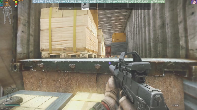 【2026-01-04 18点场】Biu十香：斗鱼第一画质✨专业带萌新✨钻粉永久车位