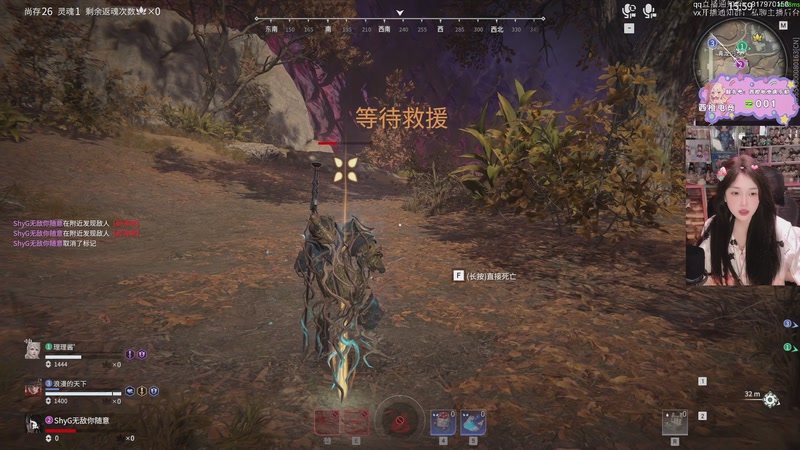 【2026-01-10 01点场】咕噜橙o：重生之我在三角洲当向导