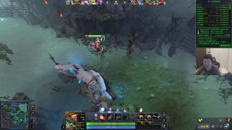 【2026-01-10 00点场】谢彬DD：喂,在吗?进来看Show了.