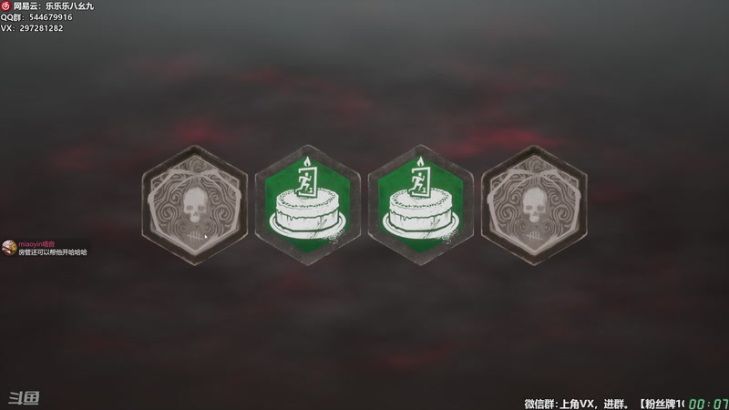 【2026-01-10 00点场】乐乐乐八幺九：【樂】♪西安人滴城墙哈，似西安人滴主播~