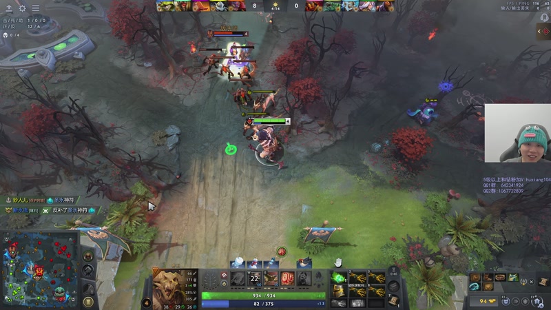 【2026-01-09 22点场】igmacsed：桃桃小课堂，晚点有呆头鹅重生记