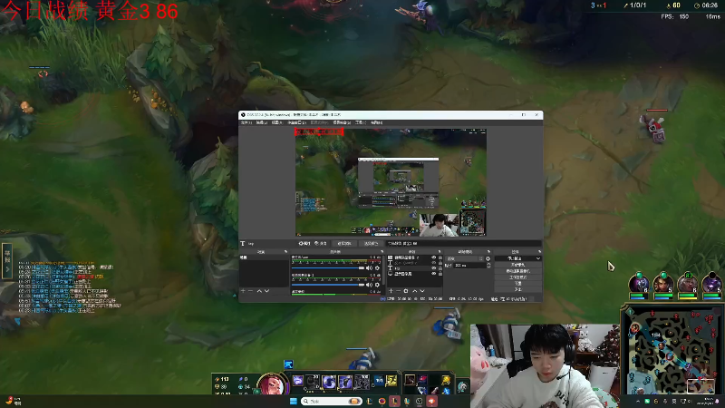 【2026-01-10 18点场】一家之猪ovo：顶峰见大伙！