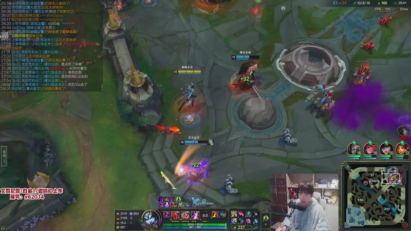 【2026-01-10 04点场】MQ丶蜘蛛馍：蜘蛛馍：每晚12点直播，不见不散！