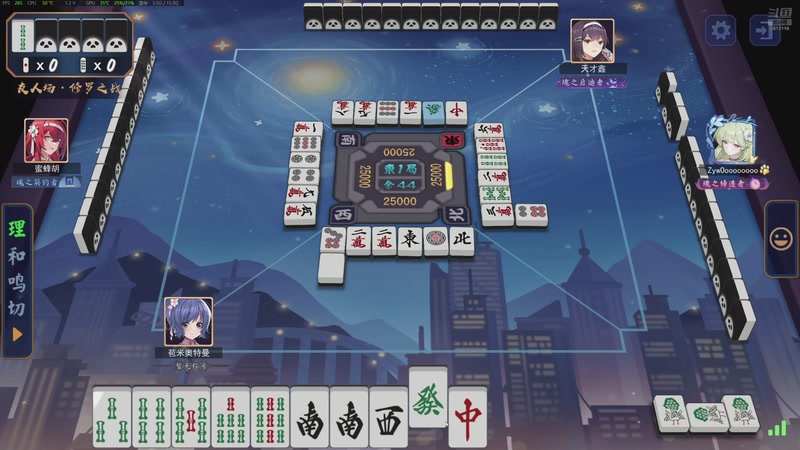 【2026-01-09 22点场】特特zzz：钻粉双倍卡王者新赛季