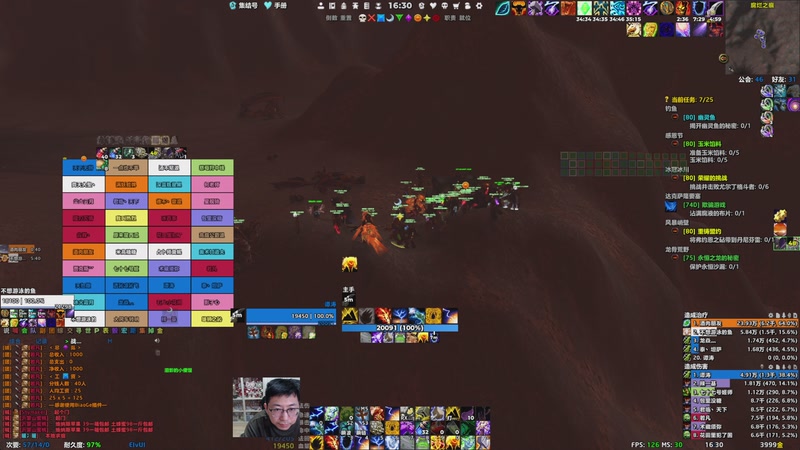 【2026-01-10 16点场】一本正经的稻哥：稻：沙德6苦花骑士✌️