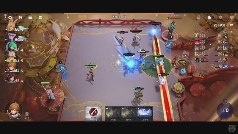 【2026-01-10 01点场】大胖狗koko：犬人族无所畏惧！