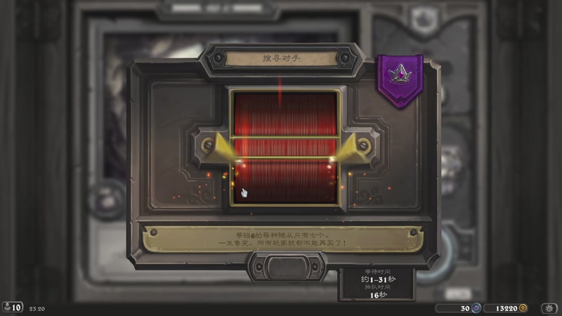 【2026-01-09 23点场】完蛋蛋蛋树：蠕   动