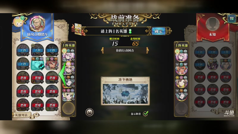 【2026-1-10 22点场】随风の脚踏车:休闲玩家~