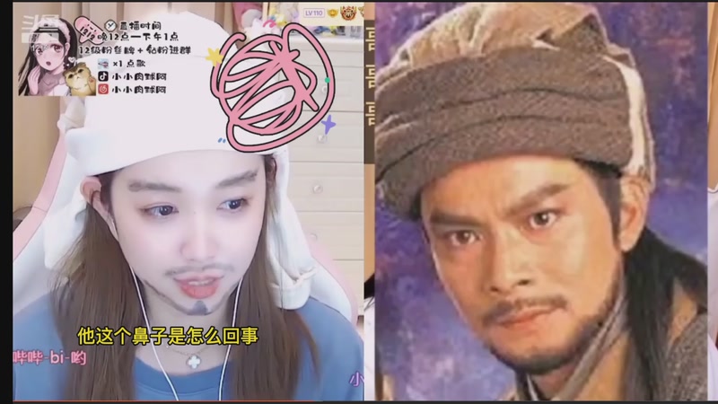 【2026-01-09 22点场】小肉球阿：好运都给豆干