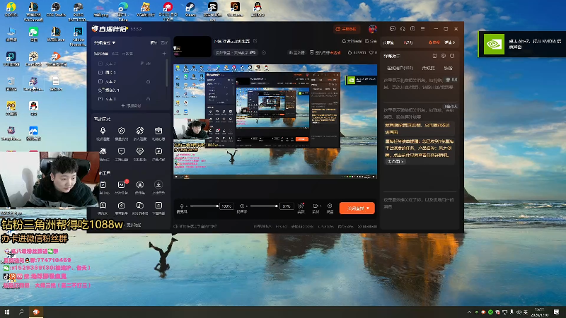 【2026-01-10 15点场】地球胖丶驴酱：下棋 准备云顶0比赛