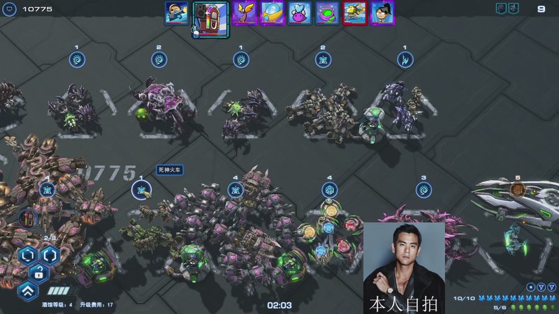 【2026-01-09 11点场】蓝桉LLan：蓝桉：早起的雄鹰