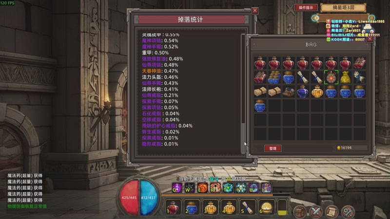 【2026-01-09 22点场】zard1991：zado1991-新年快乐