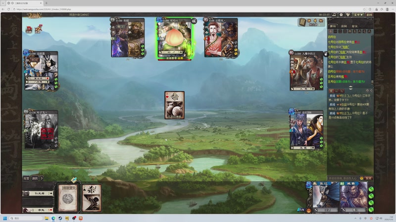 【2026-01-10 07点场】大Mu金仙丶：《大Mu的随缘直播间》