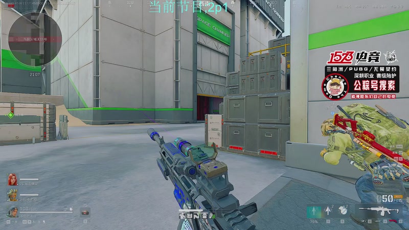 【2026-01-10 04点场】20岁天才歌手Running：【1573电竞】又是元气满满的一天！！