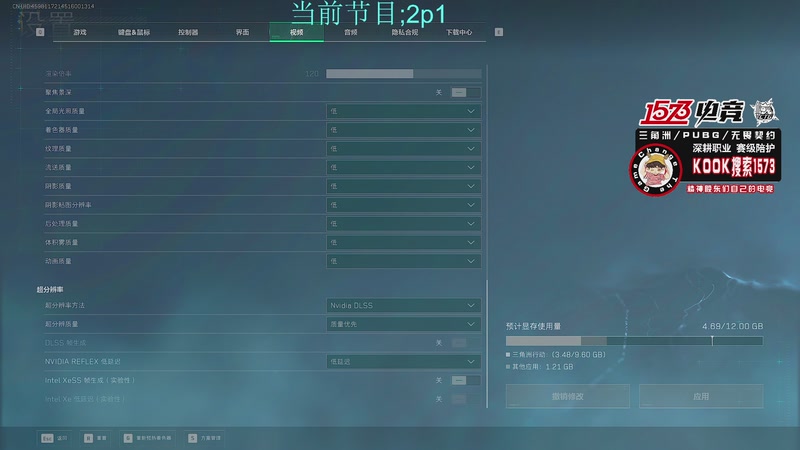 【2026-01-10 06点场】20岁天才歌手Running：【1573电竞】又是元气满满的一天！！