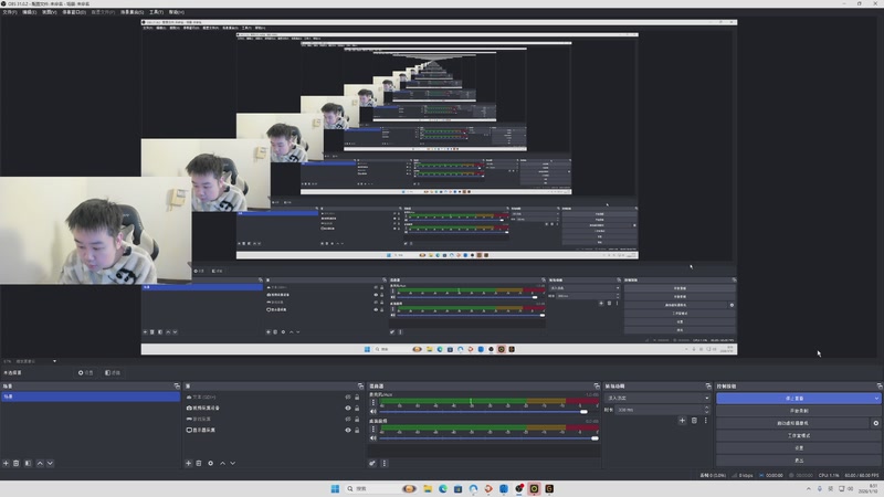 【2026-01-10 08点场】网友张顺飞：峡谷之巅，请叫我200先生！