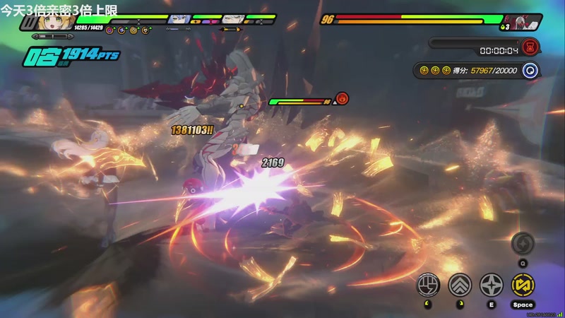 【2026-01-09 23点场】龙四爷攻略组：下午有事儿，晚上应该能播~