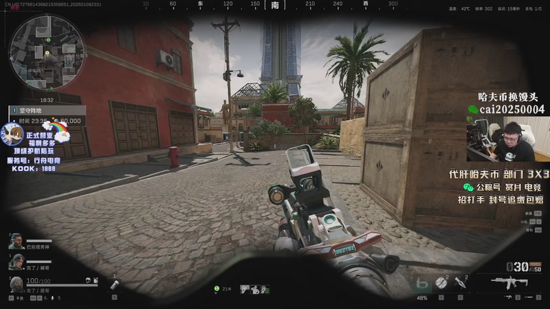 【2026-01-09 23点场】pigff：【PIGFF】新年快乐