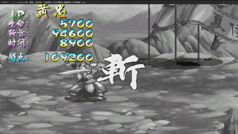 【2026-01-10 完整版】解说小狼：小狼：都是故事